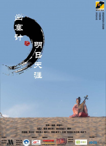 妻子大改造